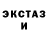 Amphetamine VHQ Gosha Grishin