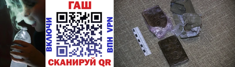 OMG вход  Юрьев-Польский  ГАШ Изолятор 