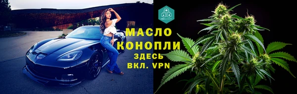 jwh Алексин