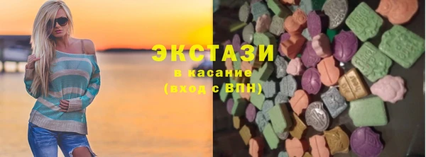 спиды Алзамай