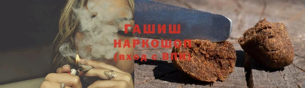 спиды Алзамай