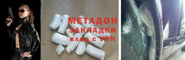jwh Алексин