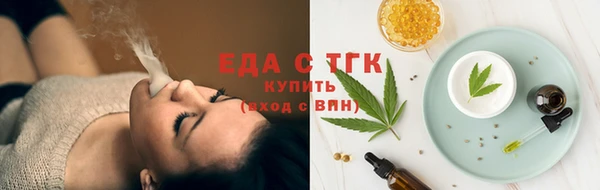 jwh Алексин