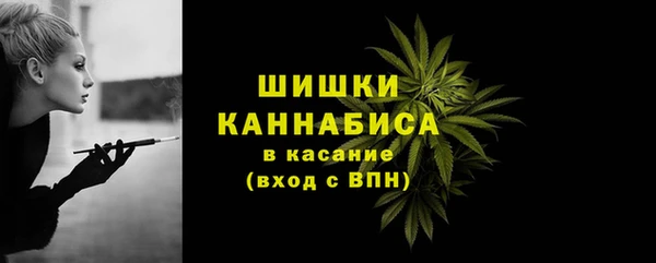 гашишное масло Алексеевка