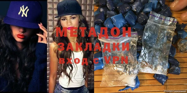 спиды Алзамай