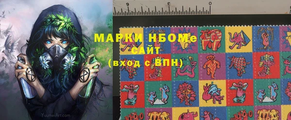 СК Абдулино
