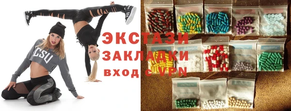 спиды Алзамай