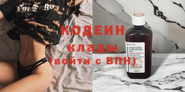 спиды Алзамай