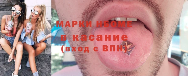 jwh Алексин