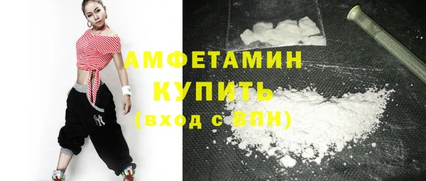 спиды Алзамай
