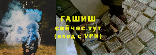 спиды Алзамай