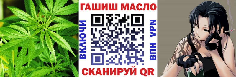 как найти закладки  Юрьев-Польский  Дистиллят ТГК концентрат 