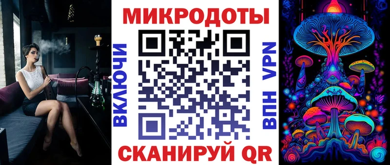 Псилоцибиновые грибы MAGIC MUSHROOMS mega онион Юрьев-Польский