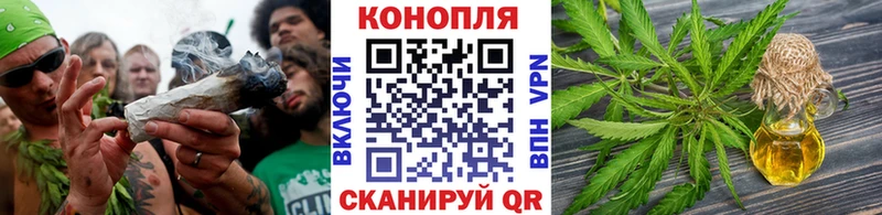 мориарти какой сайт  Юрьев-Польский  Каннабис семена  наркошоп 