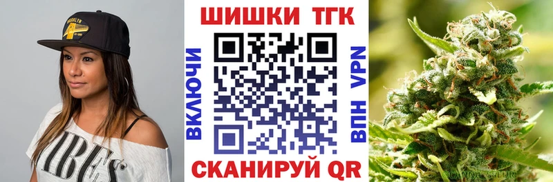 Конопля план Юрьев-Польский
